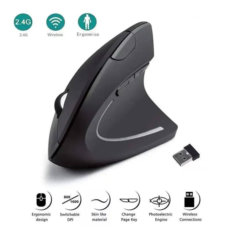 Ergonomic Mouse Vertical - Verticale Muis Ergonomische Muis USB 2.4GHz
