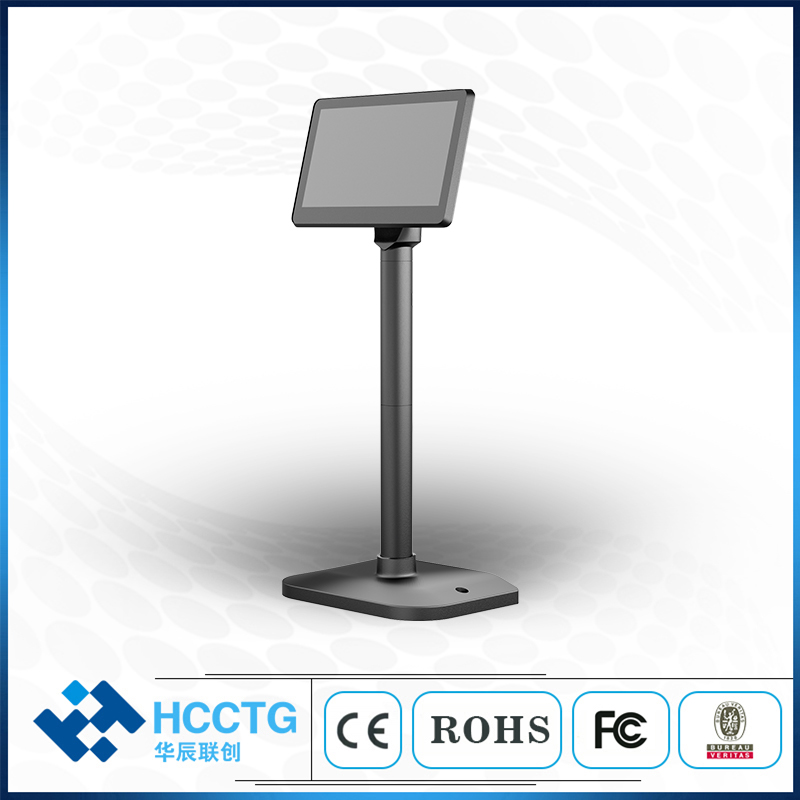 Vga/Hdmi-Interface 7.0 Inch Po - Pole Display Customer recensie en prijs