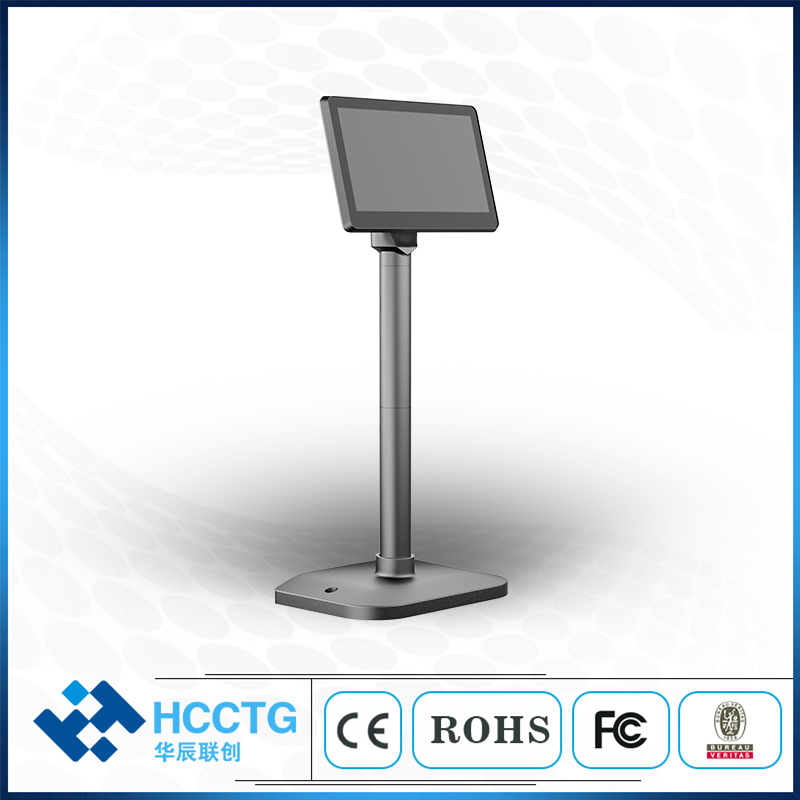 Vga/Hdmi-Interface 7.0 Inch Po - Pole Display Customer recensie en prijs