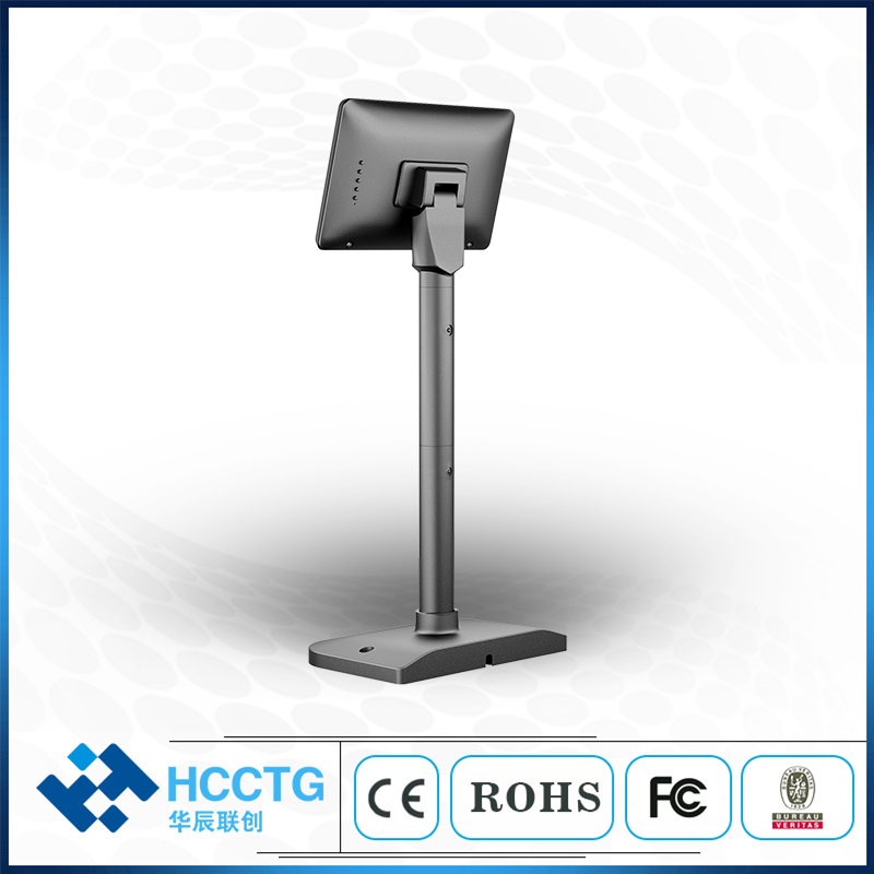 Vga/Hdmi-Interface 7.0 Inch Po - Pole Display Customer recensie en prijs