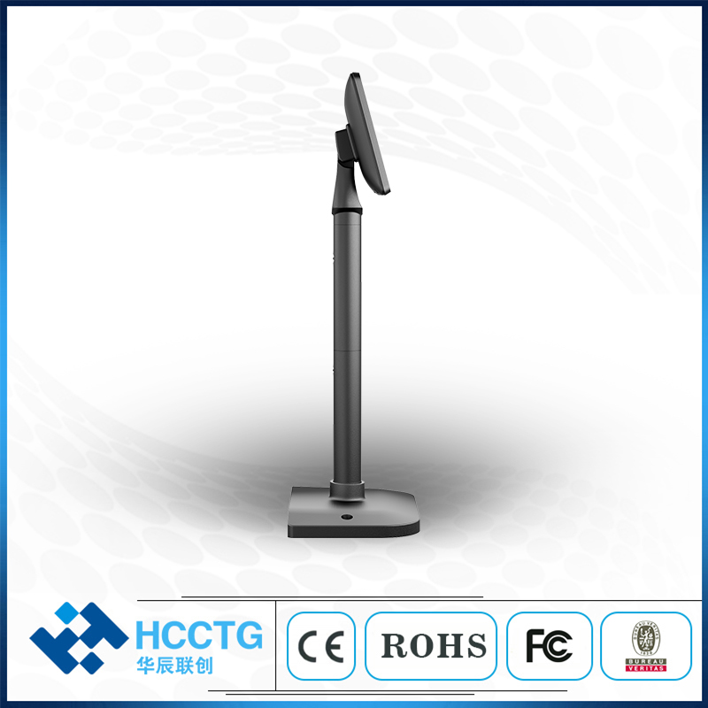 Vga/Hdmi-Interface 7.0 Inch Po - Pole Display Customer recensie en prijs