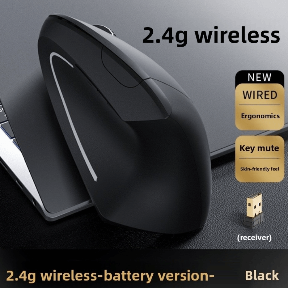 2.4G Verticale Muis Stille Lic - Ergonomic Mouse Vertical recensie en prijs