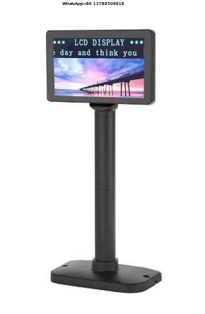 LIF 7 inch LCD USB digitaal di - Pole Display Customer recensie en prijs