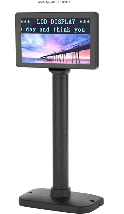 LIF 7 inch LCD USB digitaal di - Pole Display Customer recensie en prijs