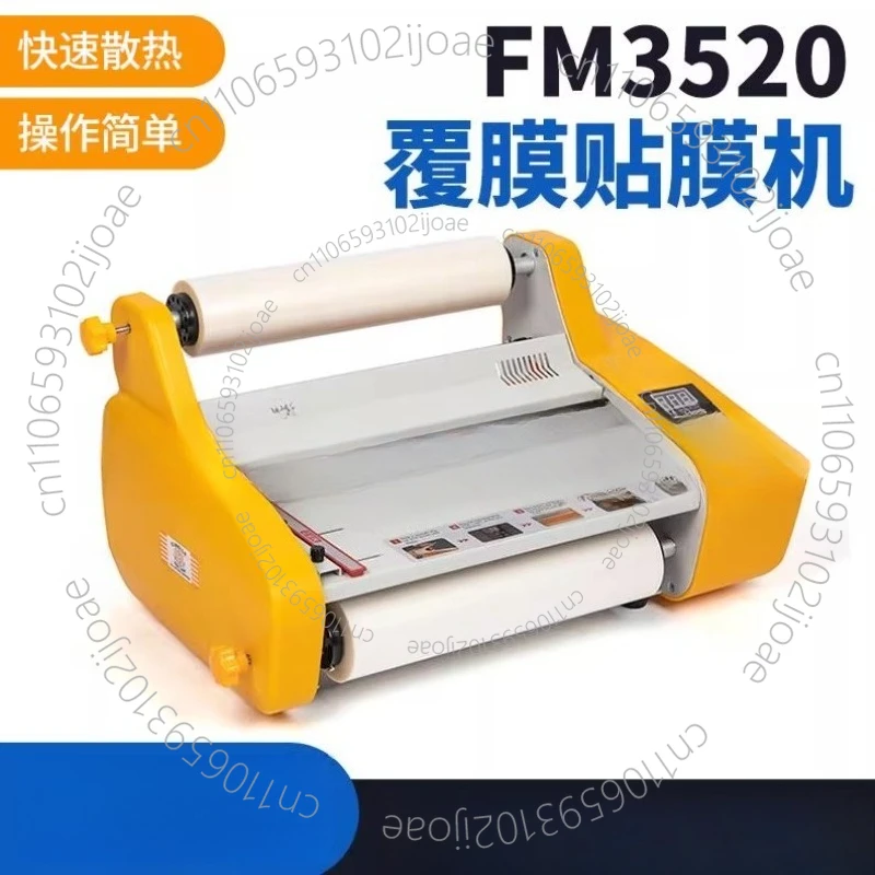 FM3520 Heet- en koudlamineerma - Laminator A3 Hot recensie en prijs